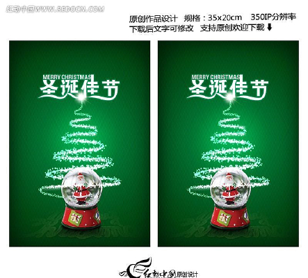 �̳���ຣ�����PSD