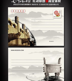 �й�����ҵ����Ƭ��� PSD