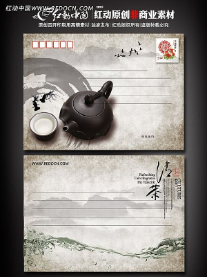 �����������Ƭ��� PSD