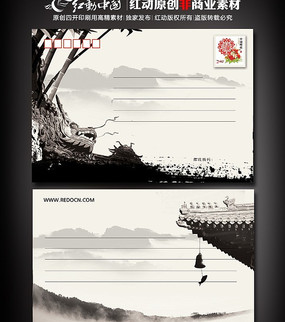 �й���ز���ҵ��������Ƭ PSD