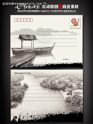 �й��緿�ز���ҵ����Ƭ�ز� PSD