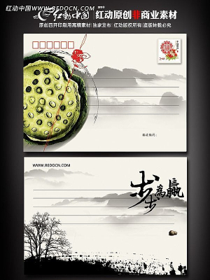 ��ҵ�Ļ�����Ƭ�ز� PSD