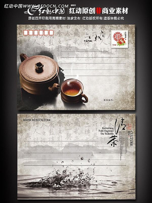 �������������Ƭ��� PSD