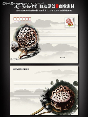 �й�����������Ƭ PSD