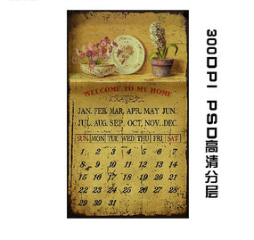 ����������ƿ