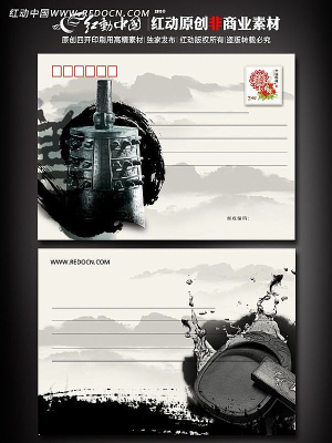 �й����Ļ�����Ƭpsd�ز� PSD