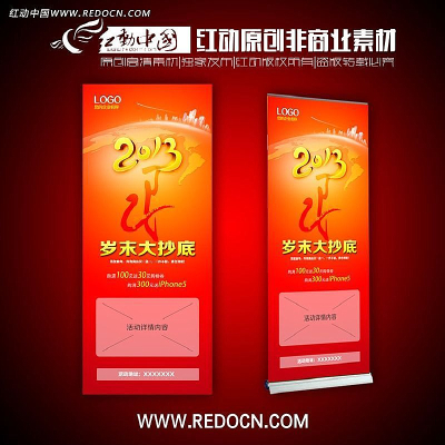 2013������������� PSD