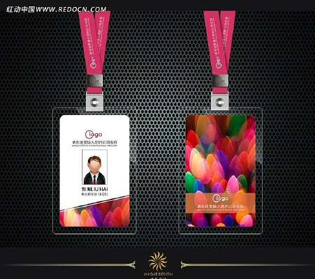 ����Ժ����֤ģ��