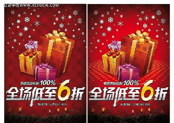 ��ɫѩ������