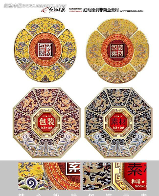 ��װ����ز� ��װԪ�� PSD