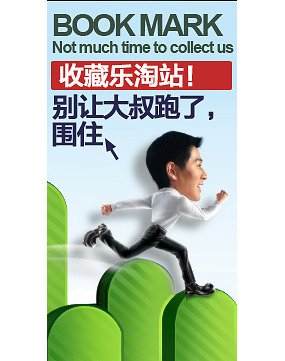 �Ա�����ղع��