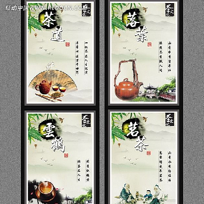 �й�����Ļ�չ�� PSD