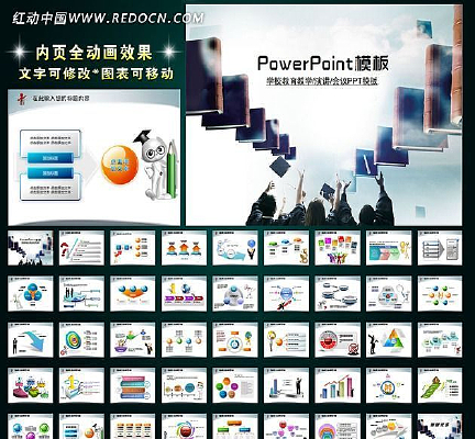 ��ʦ�ڻõ�Ƭ����ͼƬ