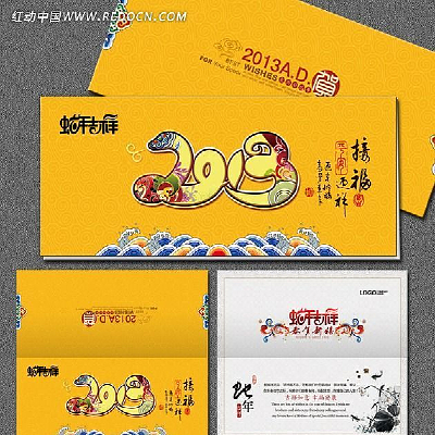 �����й���ؿ���� PSD