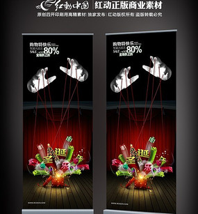 ʥ�������̴��������� PSD