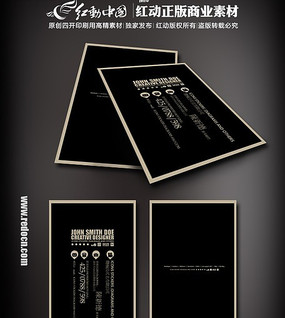 Ʒ�ʺ�ɫ��Ƭ PSD