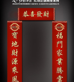 ���괺�ڶ���ͼƬ�ز�