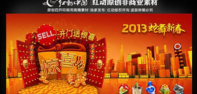 �����̳����������