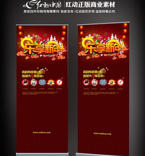 ��������չ�� PSD