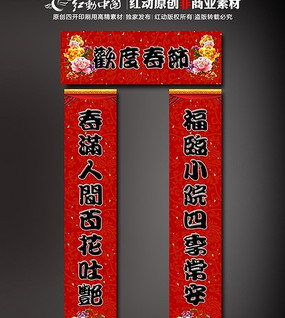 С�����Ŷ���