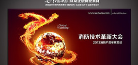 ����������̳���� PSD