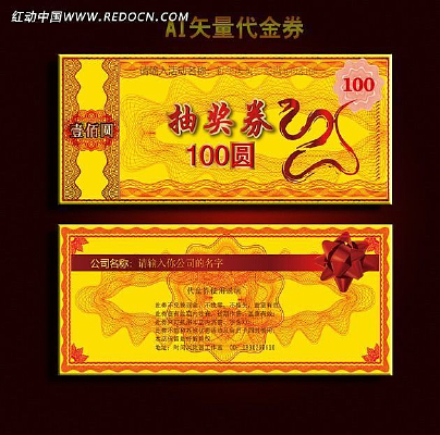 2013�������ȯ AI