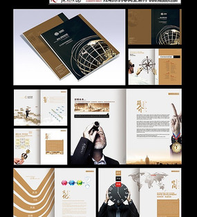 ��ɫ��ҵ������ PSD