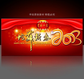 Ԫ���������