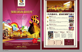 ��ҵ�ز���ҳ��� AI