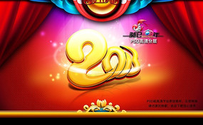 2013���걳��ͼƬ