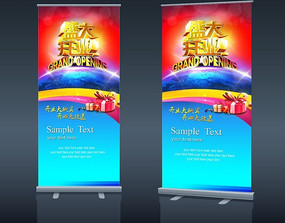 ʢ��ҵѤ��ʱ��xչ����� PSD