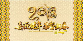 2013�������ᱳ��