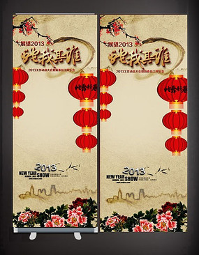 �й�������xչ����� PSD