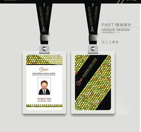 ��ɫ�ز�����֤ͼƬ CDR