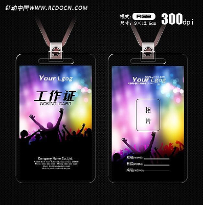 ���ֳ�������֤ PSD