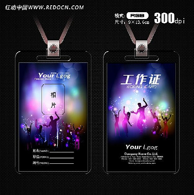 ���ֳ�������֤ PSD