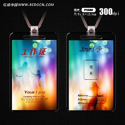 ���ֳ�������֤ PSD