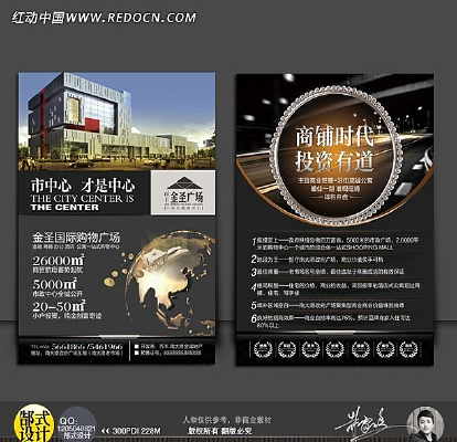 ���·��ز�DM�� PSD