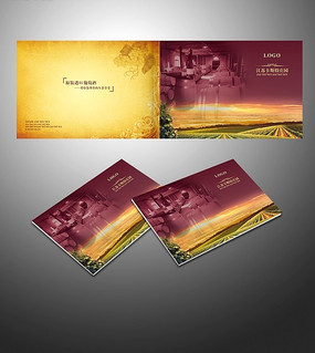 ŷʽ���Ѿƻ���