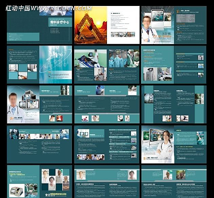 �ǿ�ҽԺ����