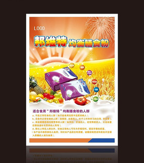 ����Ʒ����