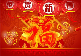 flash���������´��ؿ� FLA