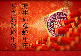 flash�й������ף�غؿ� FLA