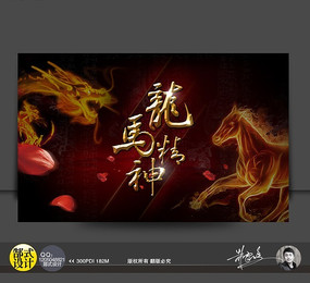 ����������ҵ�Ļ�����