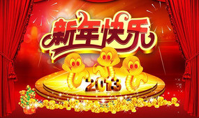 flash���߿��������ؿ� FLA