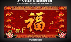 ���岼�Ʊ���