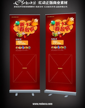 �̳��´�����ʹ����չ�� PSD