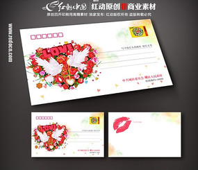 ���˽�����Ƭ��� PSD