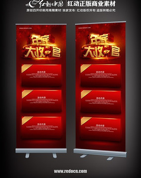 ��״��չ������� PSD