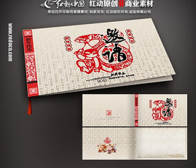 ����������뺯 PSD